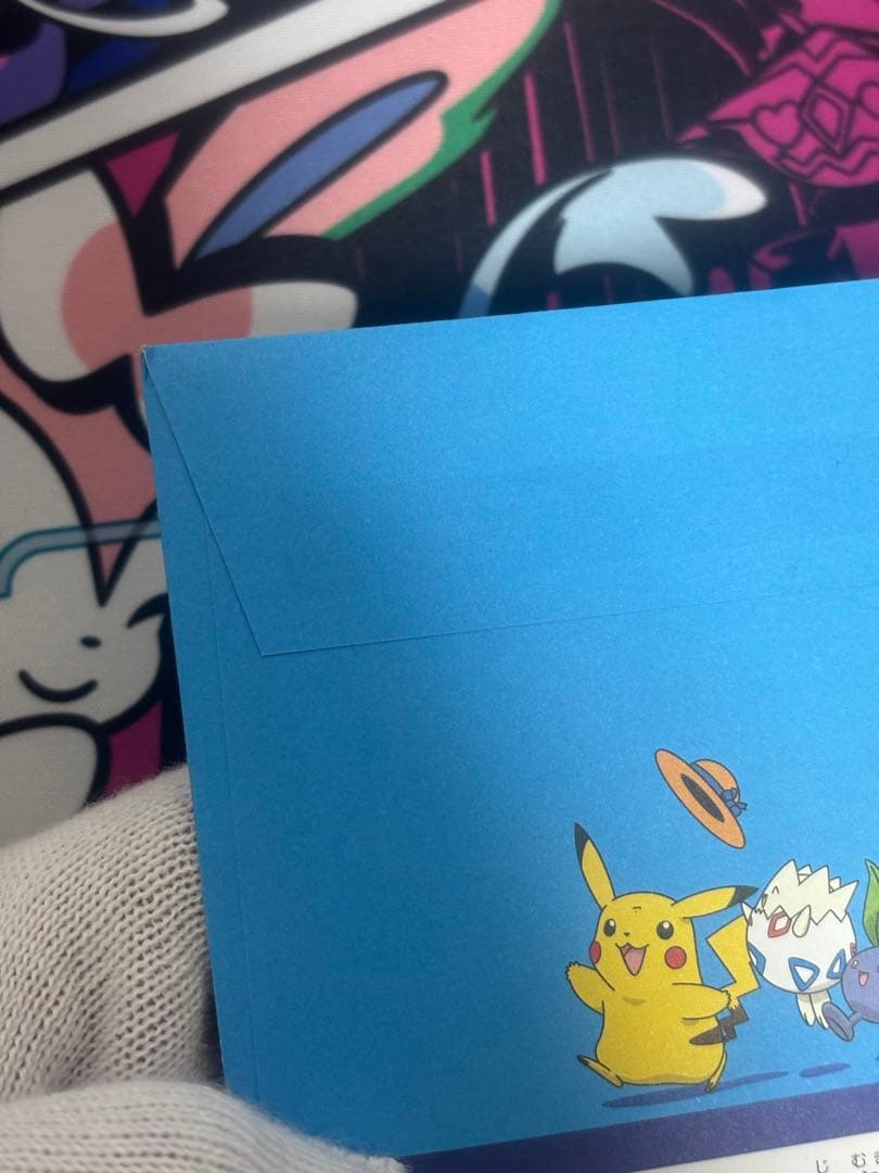 ANAスペシャル'01バージョン ピカチュウ ヨーギラス完全新品未開封品