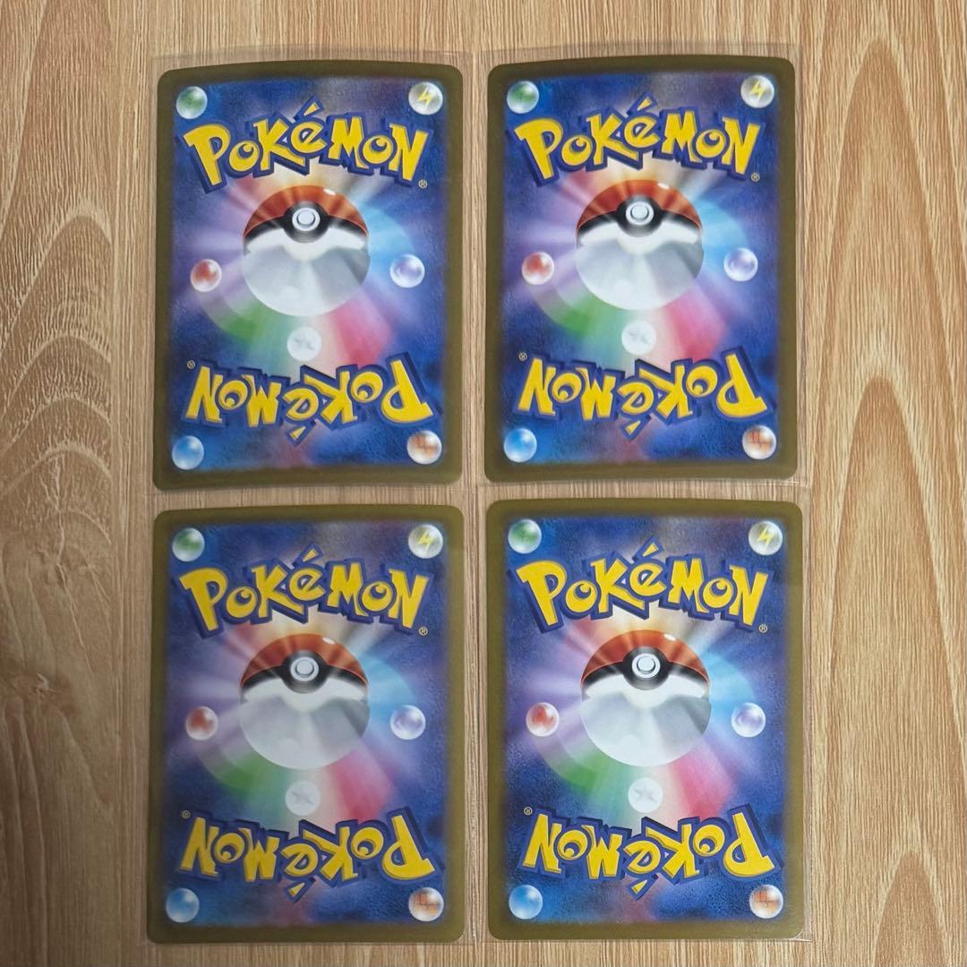 ブラッキー：YU NAGABA × ポケモンカードゲーム PROMO SV-P…