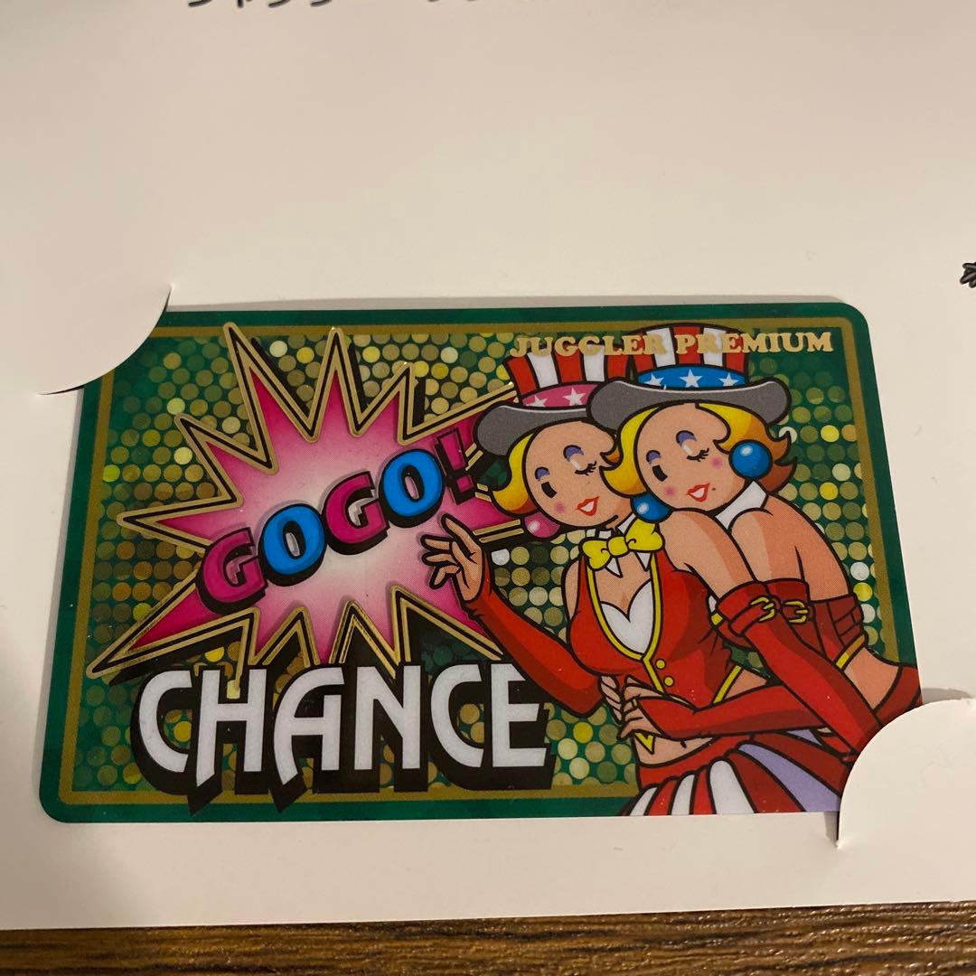 ジャグラーガールズ　555枚限定　プレミアムカード　台紙付き