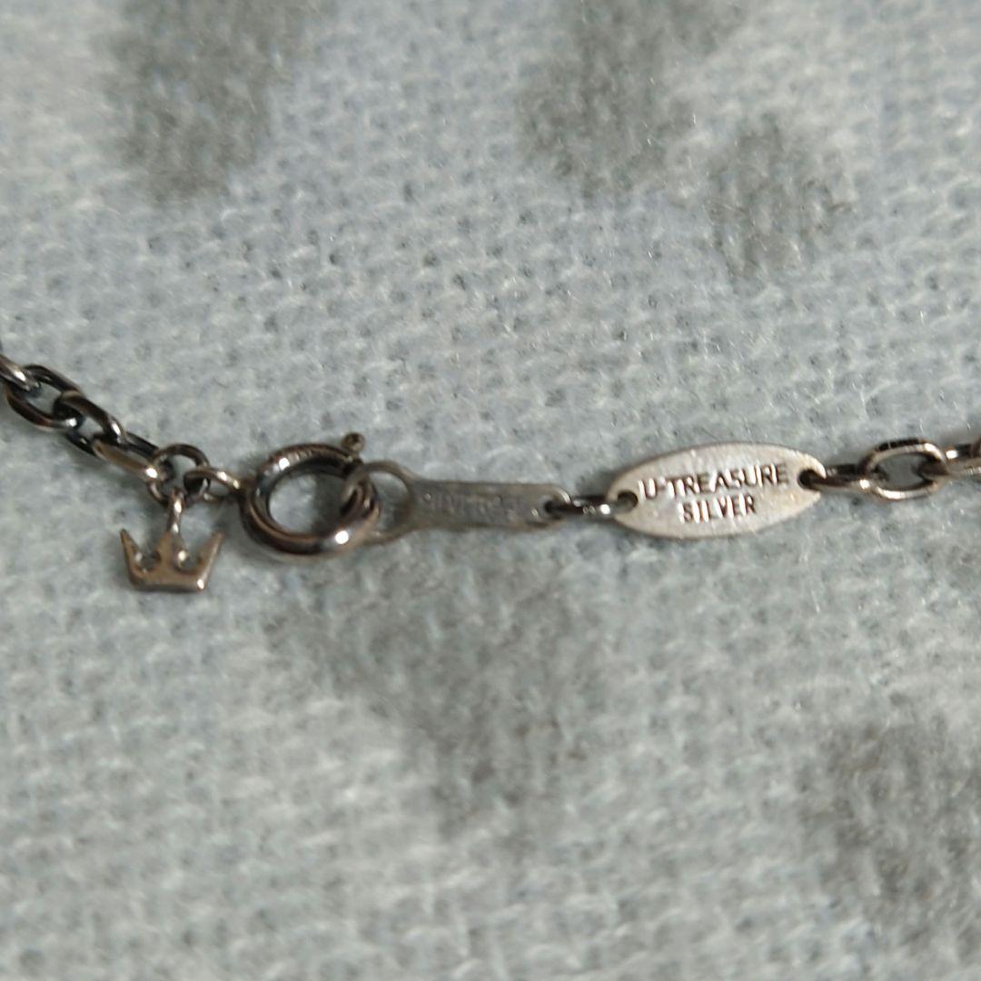 ※キングダムハーツ×U-TREASURE 狭間の者の衣ネックレス