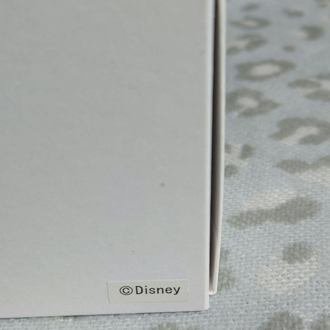 ※キングダムハーツ×U-TREASURE 狭間の者の衣ネックレス