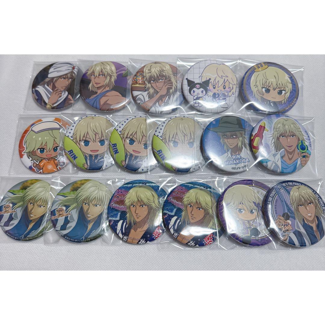 テニスの王子様 テニプリ 平古場凛 缶バッジ 163点