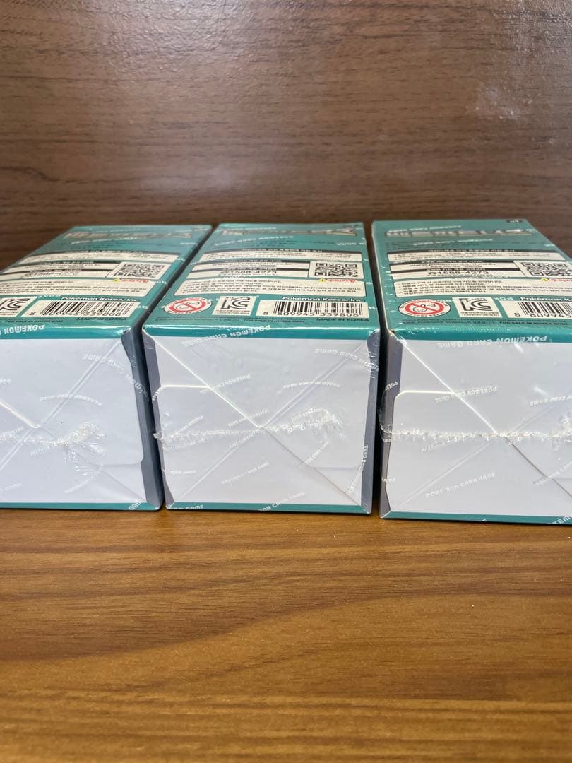 【新品未開封】韓国限定 ポケモンカード バトルパートナーズ　3箱セット