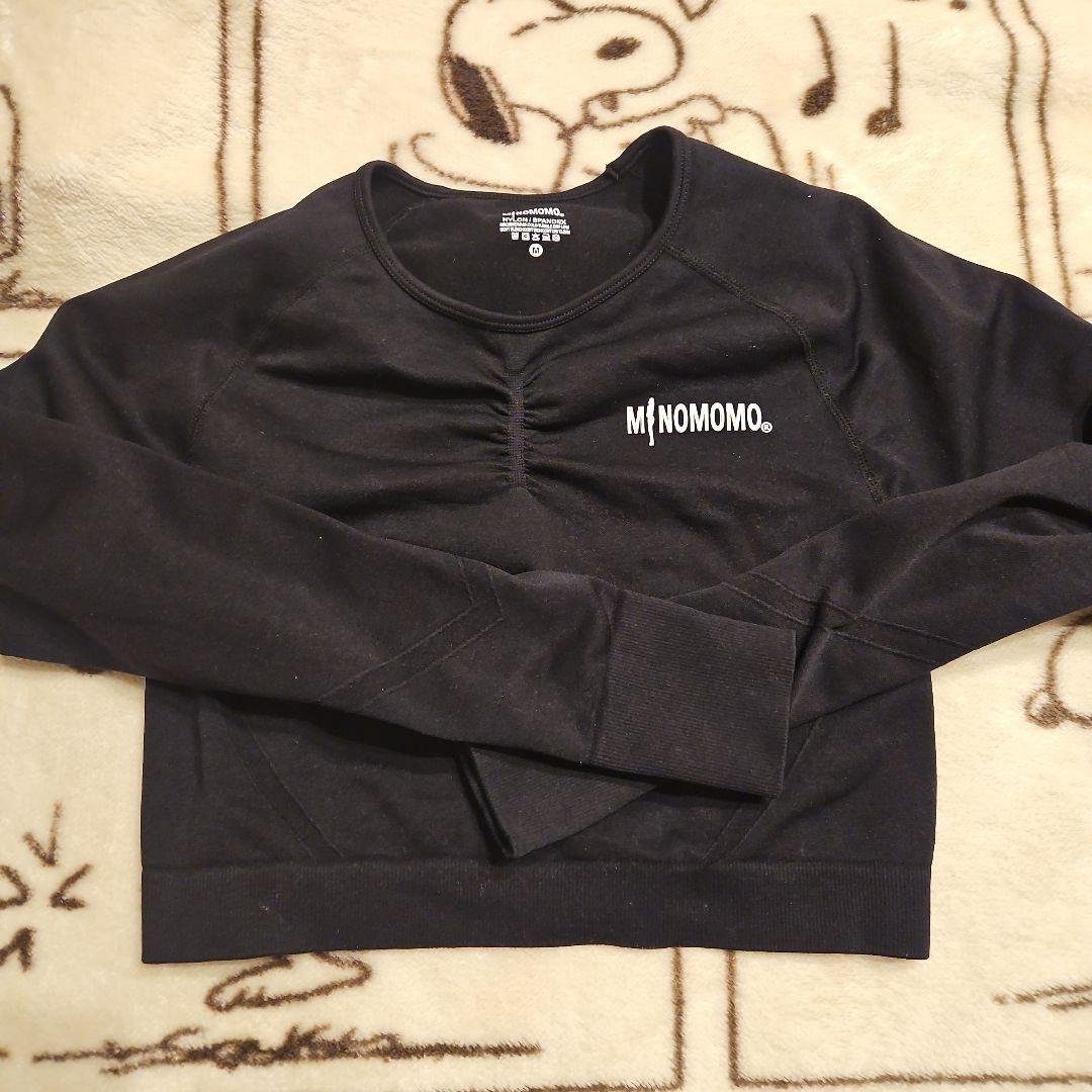 minomomo セット売り ① ６点