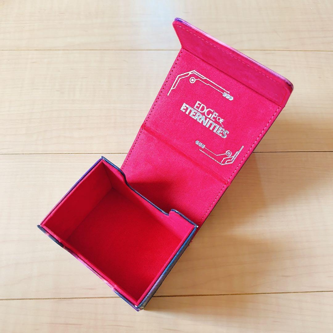 【Ultimate Guard】マナの合流点　デッキケース 100枚用