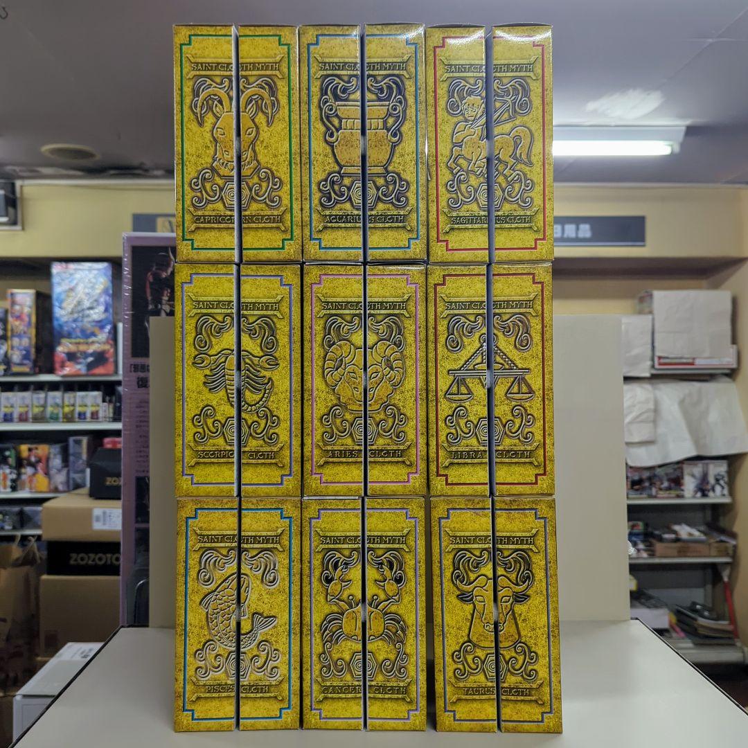 聖闘士星矢　聖闘士聖衣神話　【黄金聖闘士12体＋教皇セット売り】