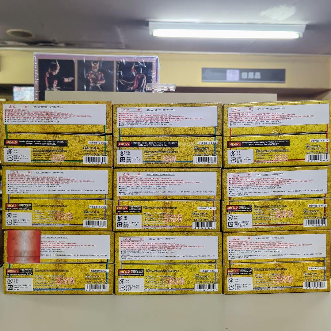 聖闘士星矢　聖闘士聖衣神話　【黄金聖闘士12体＋教皇セット売り】