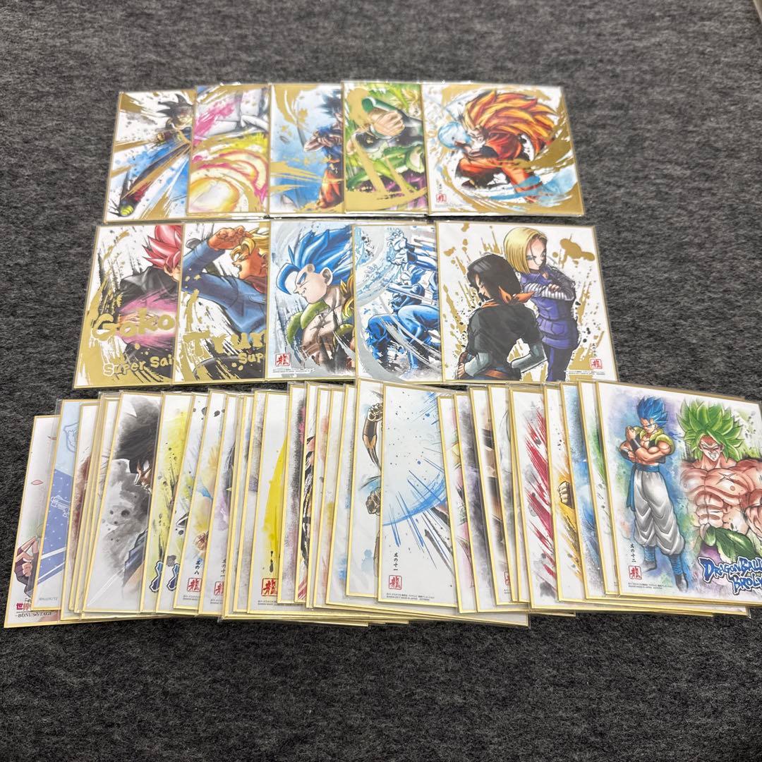 ドラゴンボール色紙セット 48枚以上