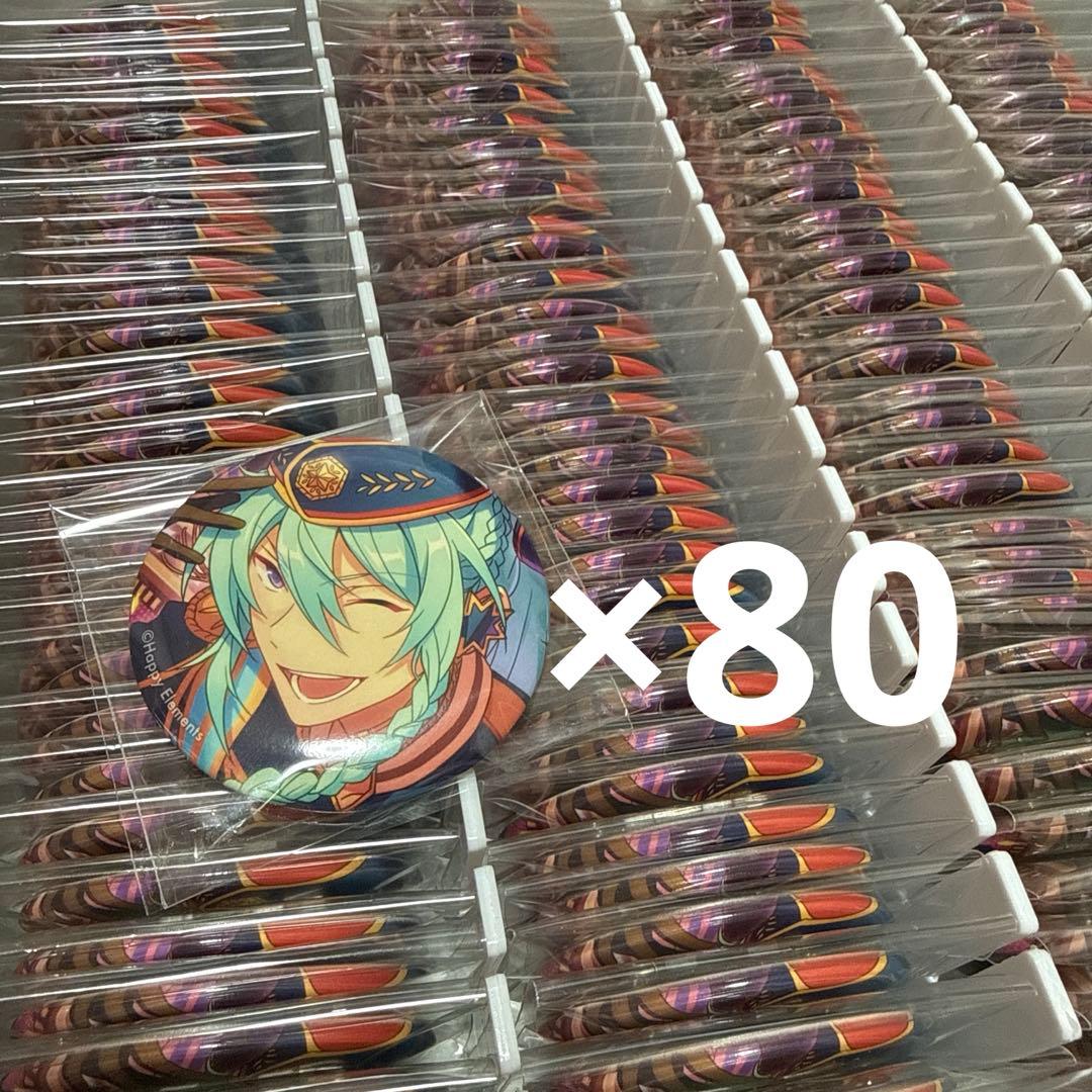 あんスタ 缶バッジ 五奇人 日々樹渉