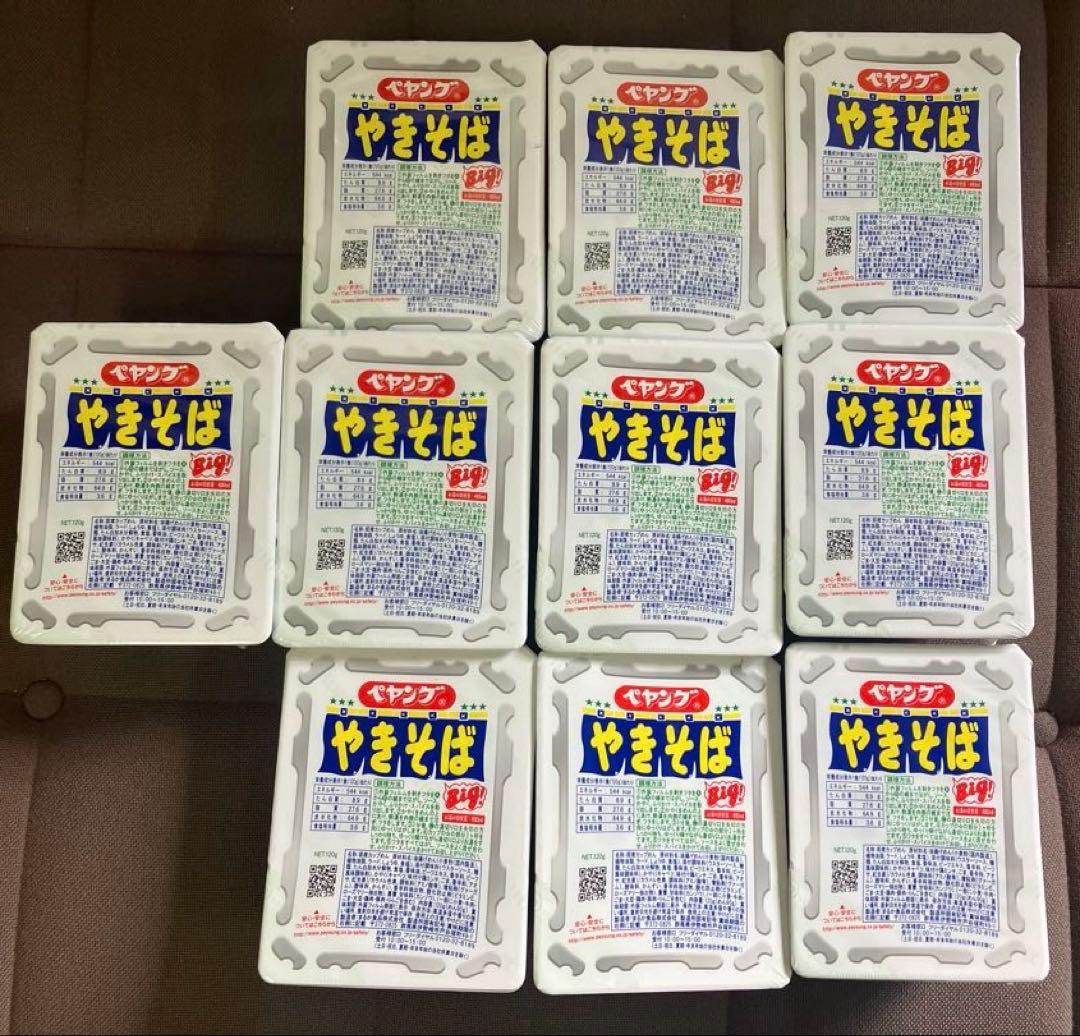 サッポロラーメン、カレーめし、冷麺、ペヤング焼きそば、お菓子などの販売です。