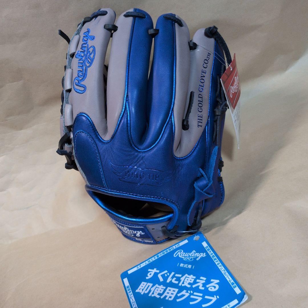 ローリングス:左投げ:大人用:軟式用グラブ:11.75インチ:グレー/ブルー