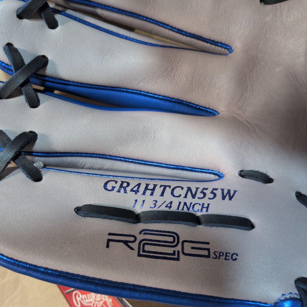 ローリングス:左投げ:大人用:軟式用グラブ:11.75インチ:グレー/ブルー