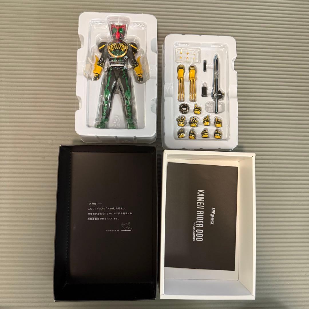 真骨彫S.H.フィギュアーツ仮面ライダーオーズ 5体セット