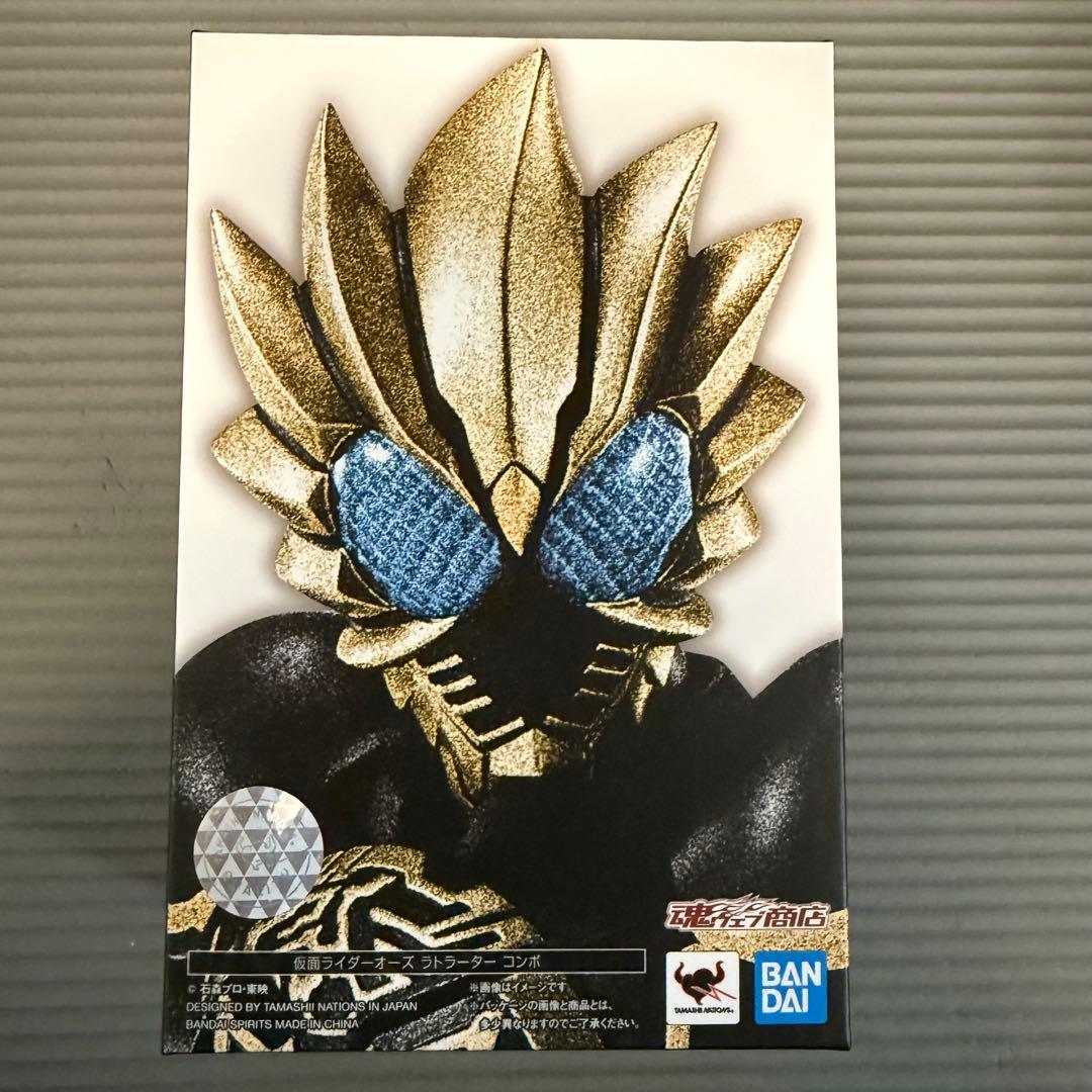 真骨彫S.H.フィギュアーツ仮面ライダーオーズ 5体セット