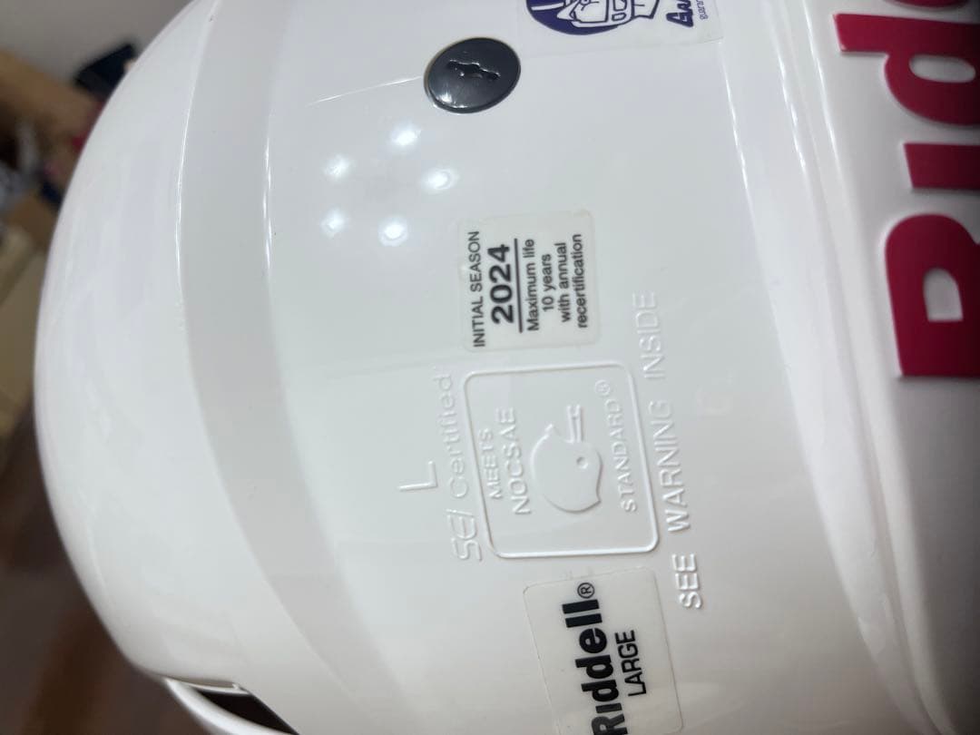 超美品　リデル　ヘルメット　2024年製