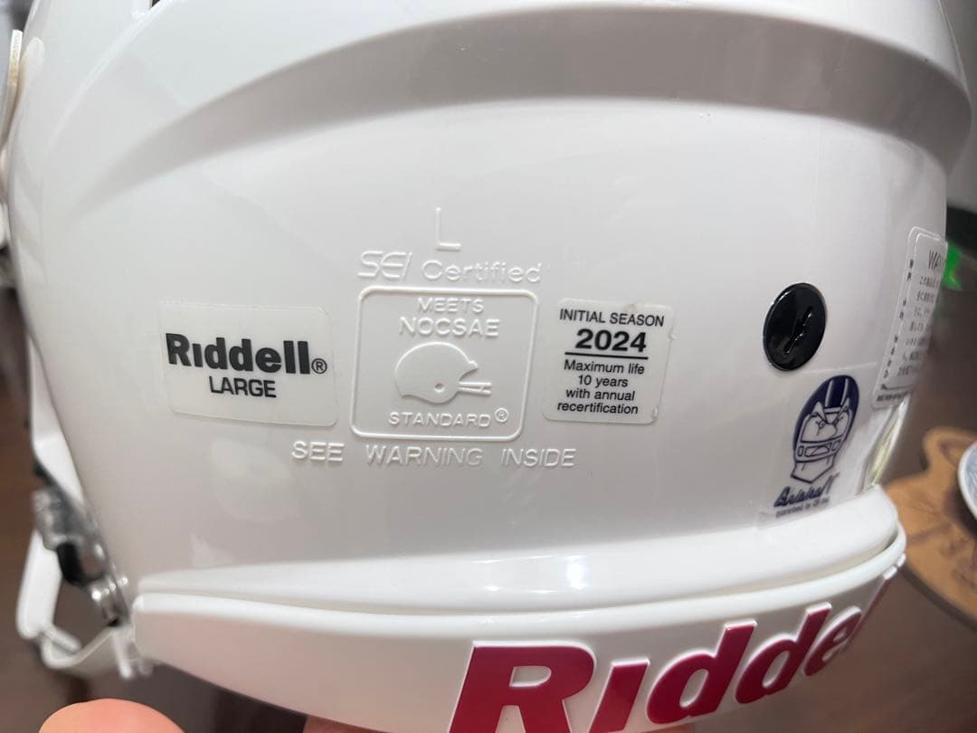 超美品　リデル　ヘルメット　2024年製