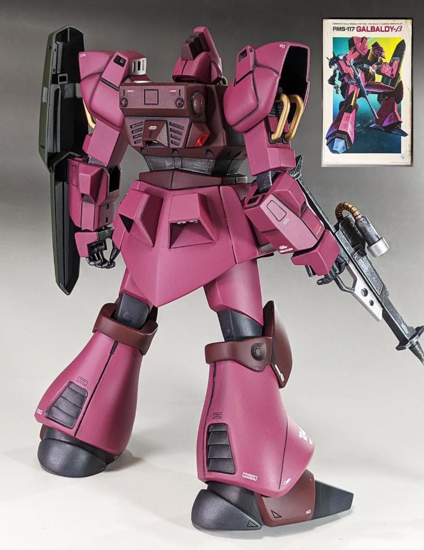 プラモデル　1/100 ガルバルディβ（機動戦士Zガンダム）組立塗装済