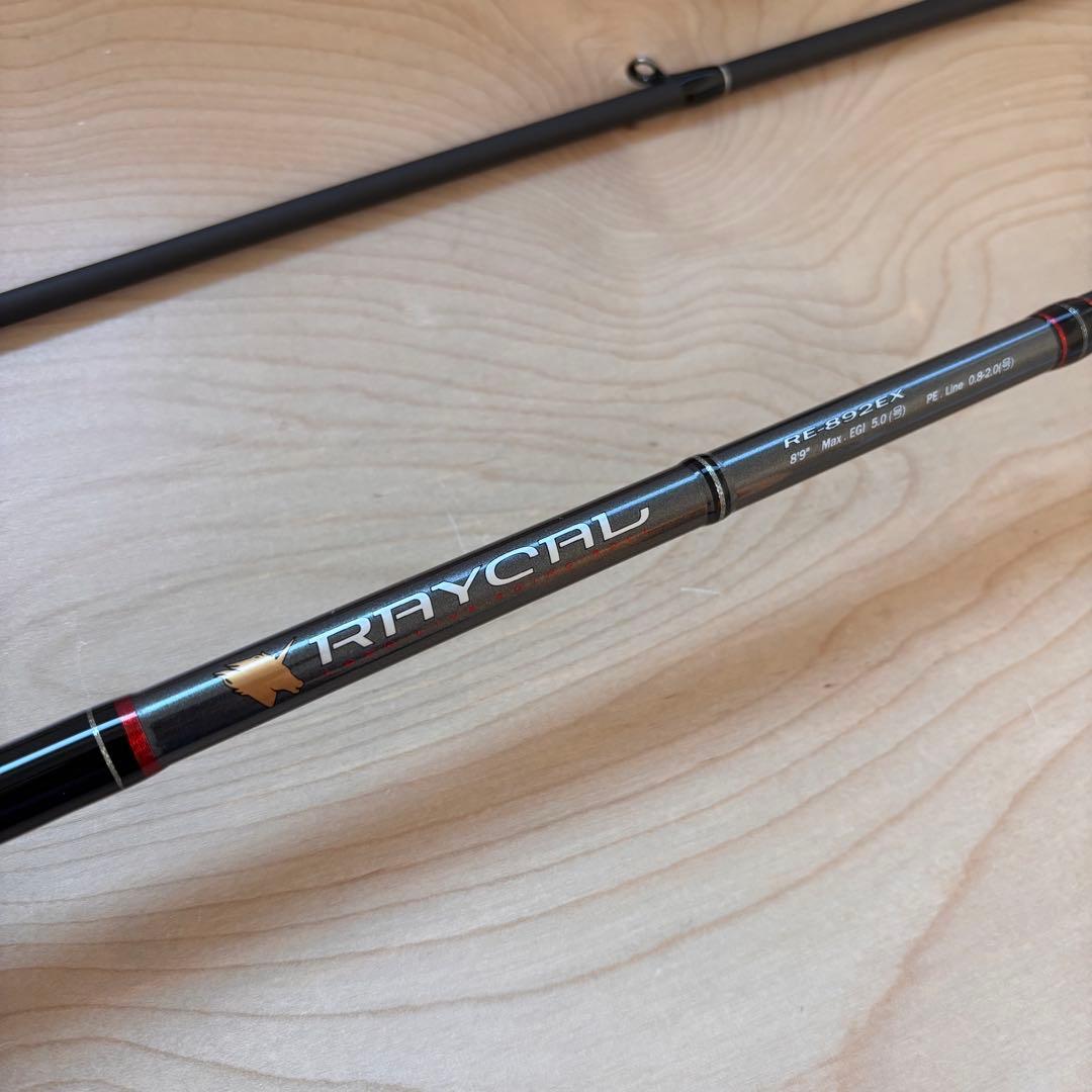 【美品】メジャークラフト ライカル RAYCAL RE-892EX エギング