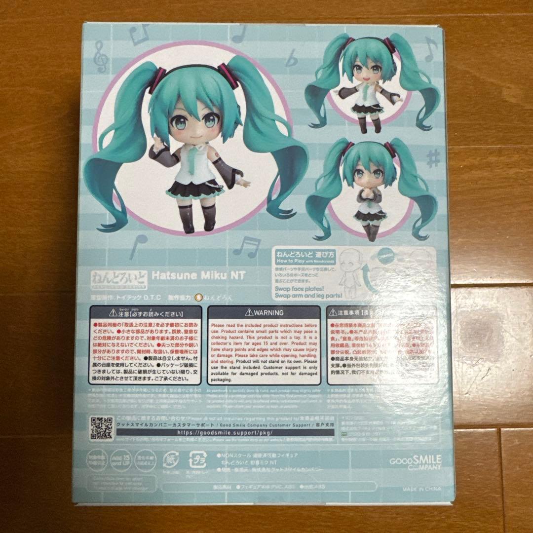 グッドスマイルカンパニー 初音ミク NT ねんどろいど 1701 新品未開封