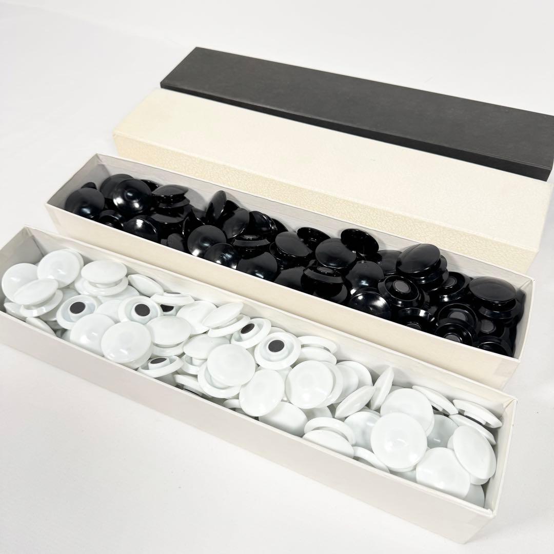 【博英商会】 マグネット式　19路　囲碁セット 収納ケース付き