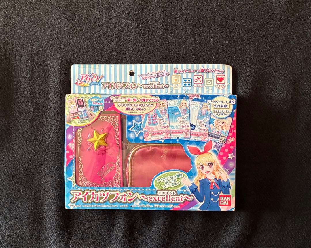 未開封 アイカツフォン excellent