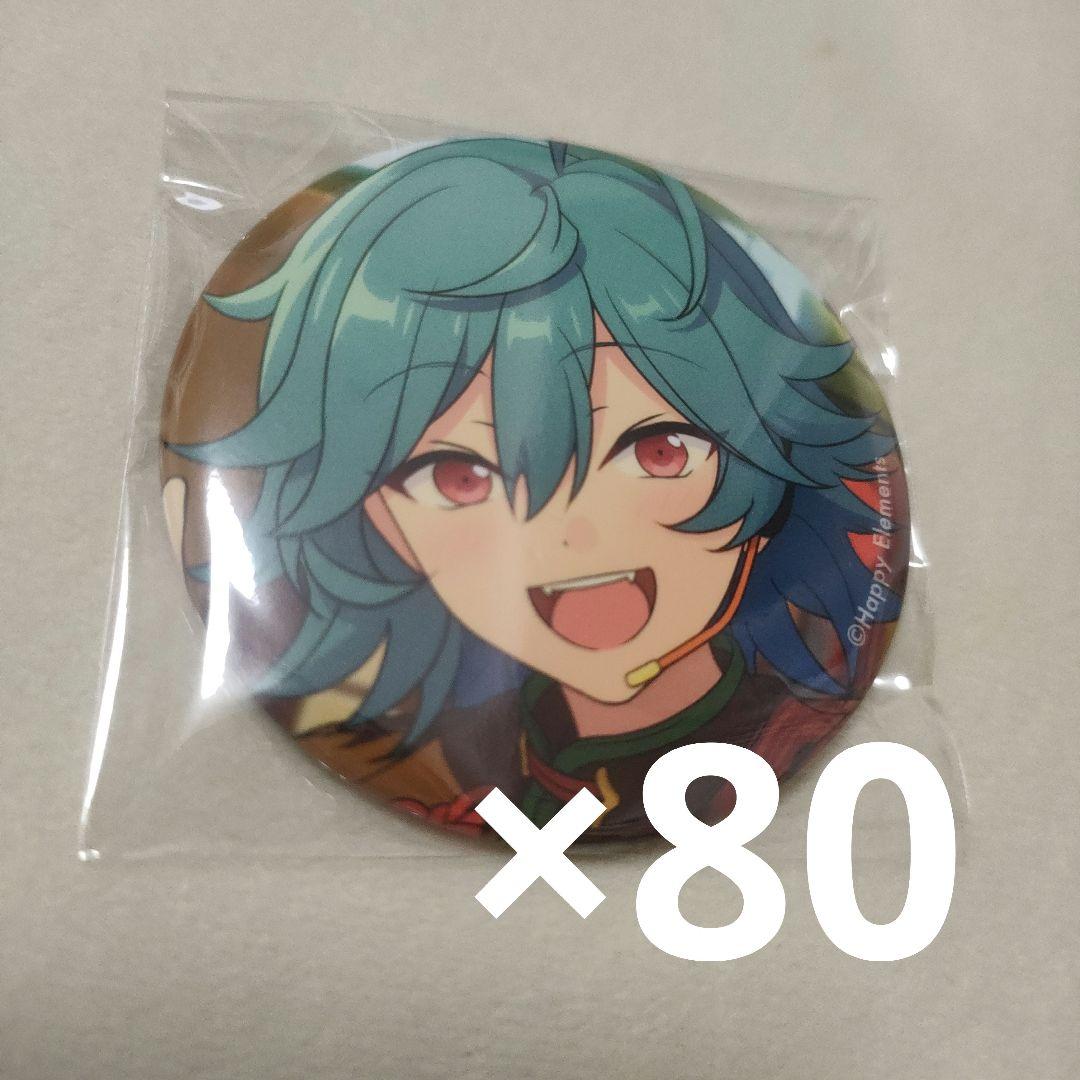 あんスタ 宝丈 萊香 ライカ コレ缶 idol 缶バッジ