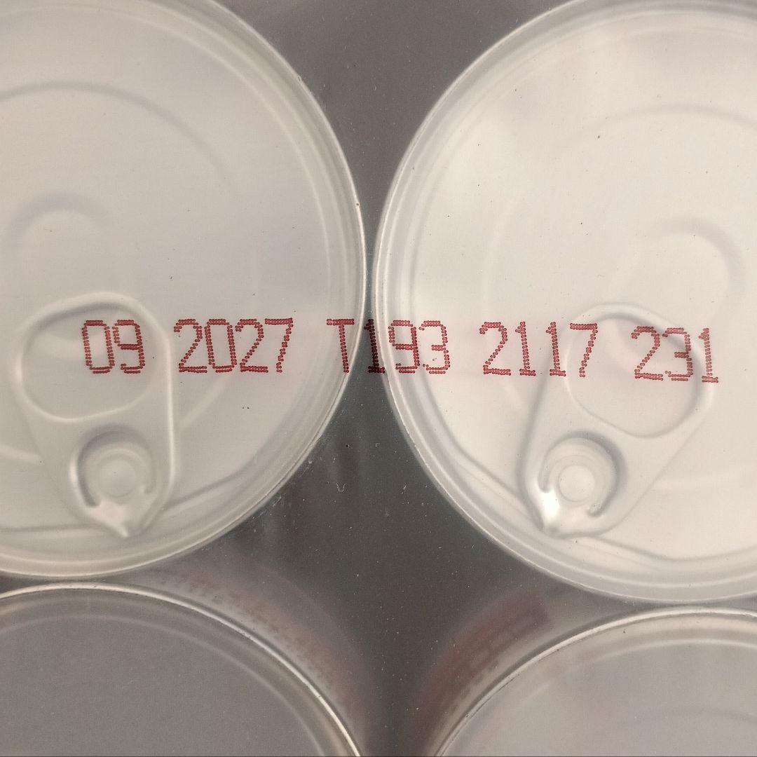 ヒルズ a/d <回復期ケア> チキン 犬猫用缶詰（24缶）