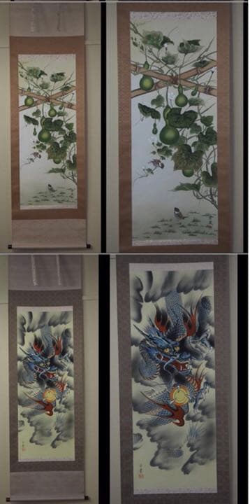 送料無料　吉祥肉筆明幅12選 高級絹本肉筆掛け軸 縁起物 共箱　★美品★
