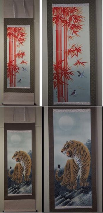 送料無料　吉祥肉筆明幅12選 高級絹本肉筆掛け軸 縁起物 共箱　★美品★