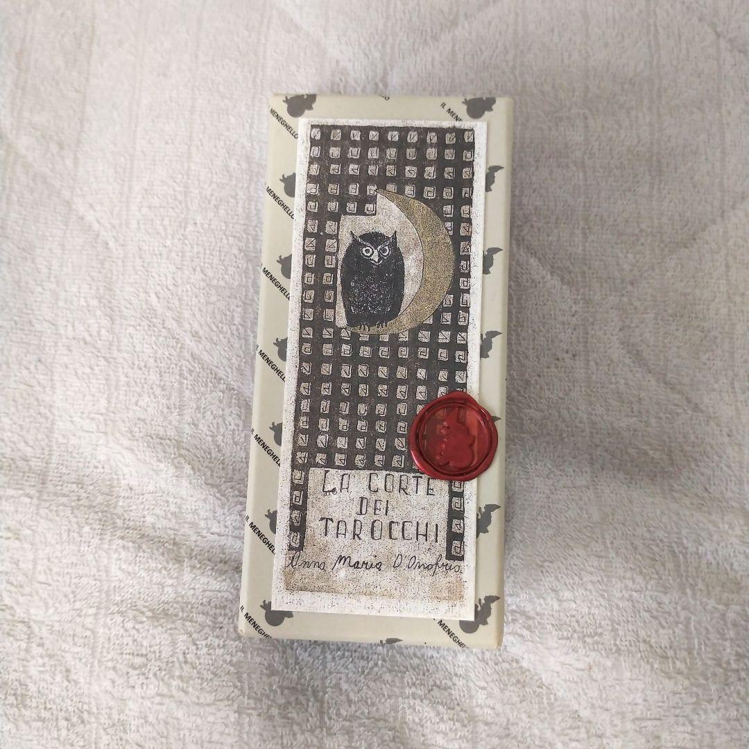 タロットカード la corte dei tarocchi
