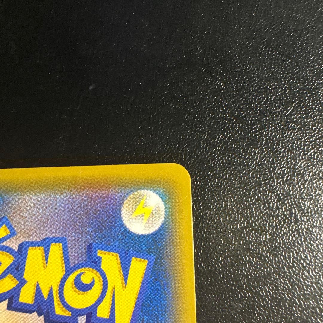 サポートキャラSR3枚セット ブルーの探索