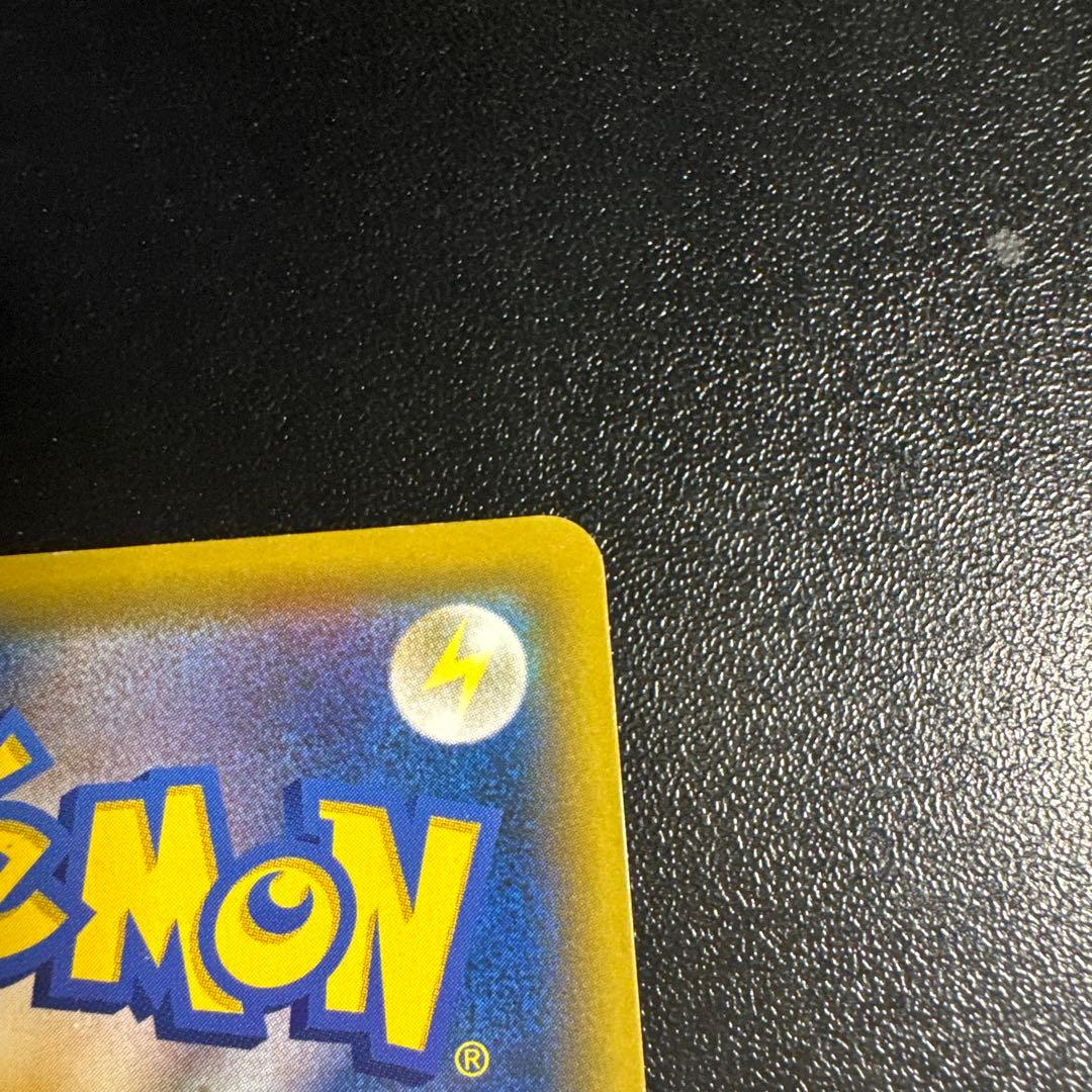 サポートキャラSR3枚セット ブルーの探索