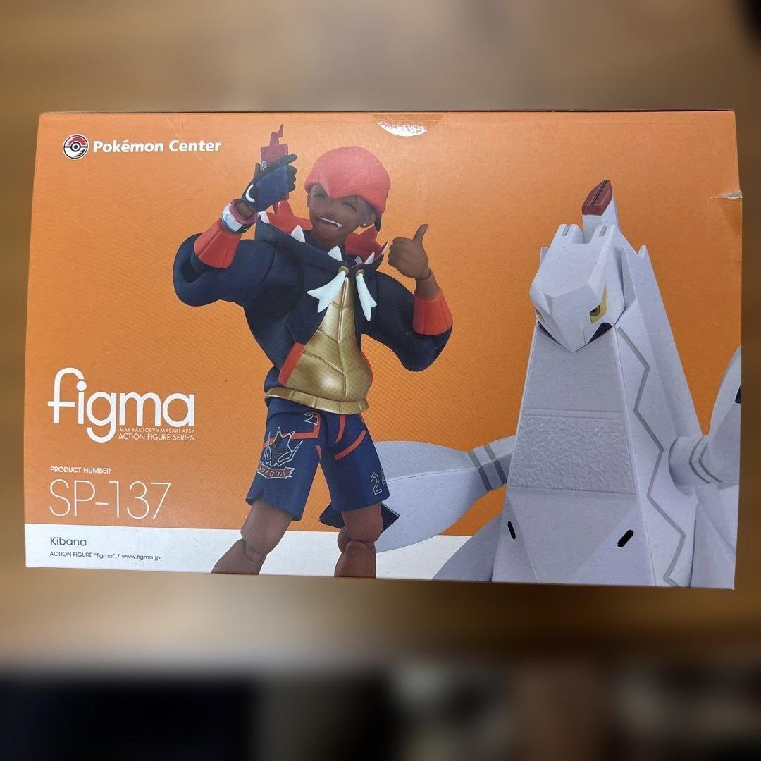 figma キバナ 「ポケットモンスター ソード・シールド」