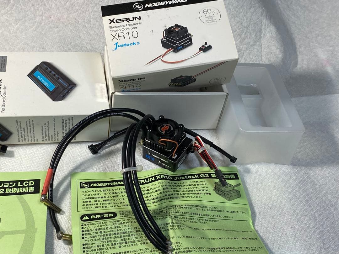 ホビーウィング　XR10 Justock G3 &プログラム ボックス（美品）
