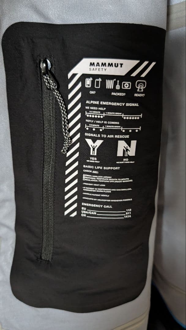 [新品未使用]MAMMUT Stoney HS Hooded Jacket