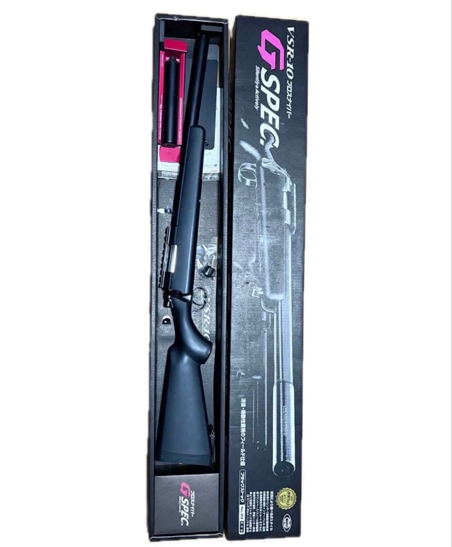 東京マルイ　vsr-10 Gspec Gスペック　スナイパー