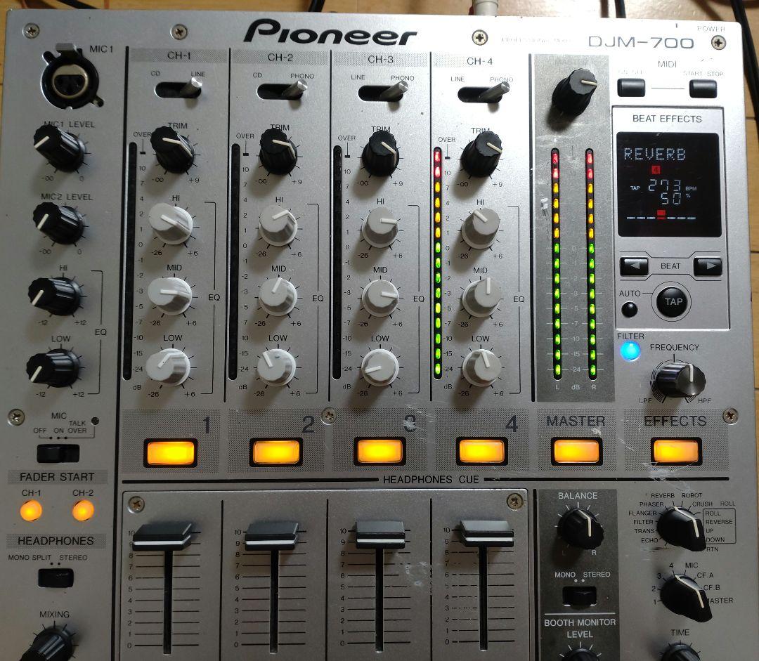 Pioneer DJM-700 動作確認済み CHクロスフェーダー交換　送料込み