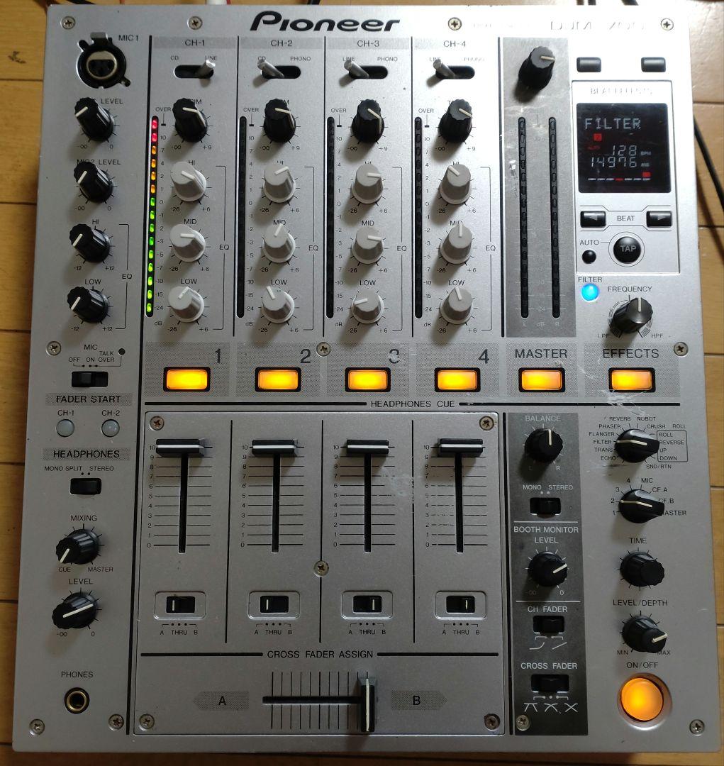 Pioneer DJM-700 動作確認済み CHクロスフェーダー交換　送料込み