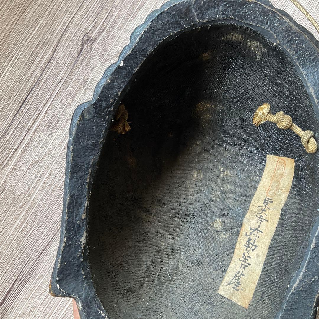 骨董　古物　東大寺弥勒菩薩　お面