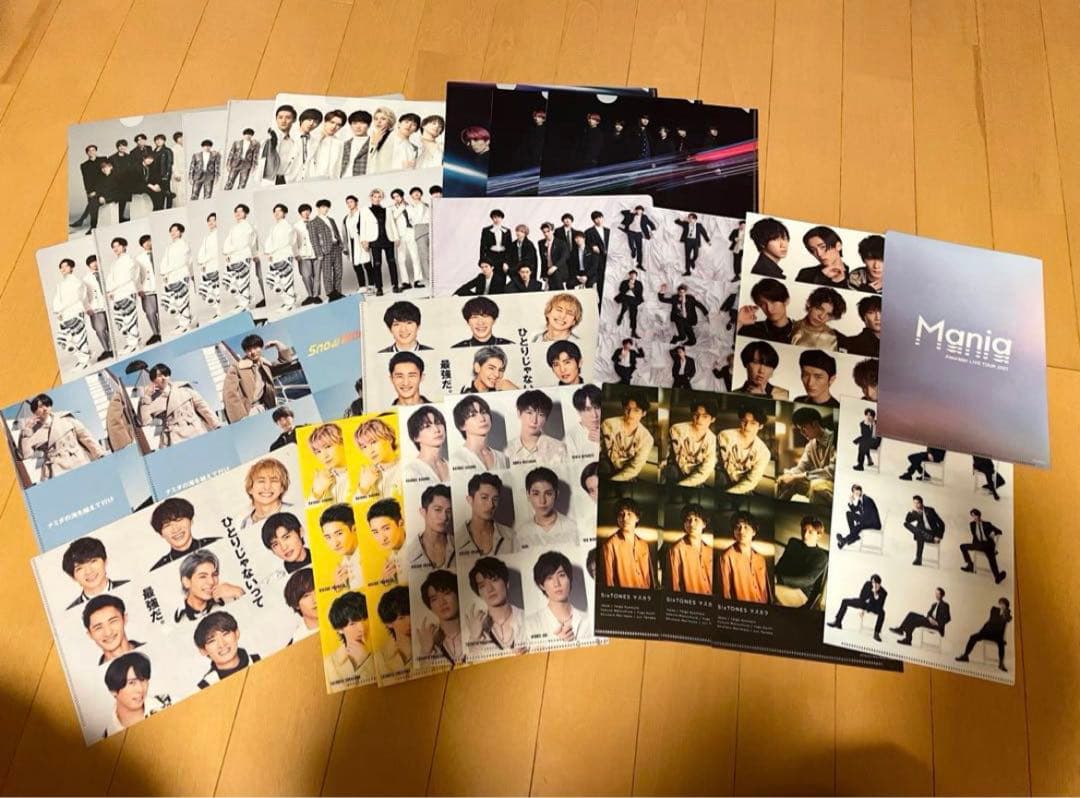  Man グッズ まとめ売り