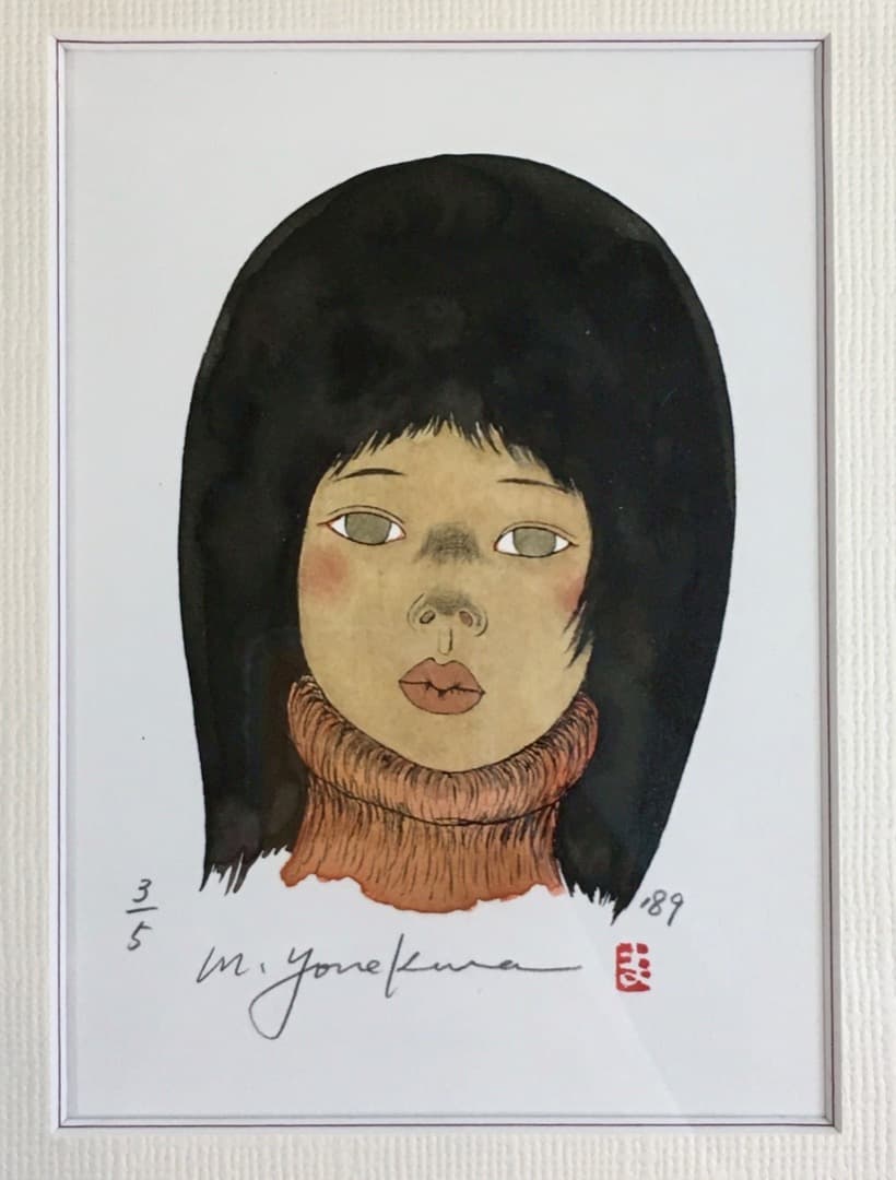 ○[肉筆絵画] 米倉斉加年 「少女像」 限定3/5 1989年 [真作極美品]