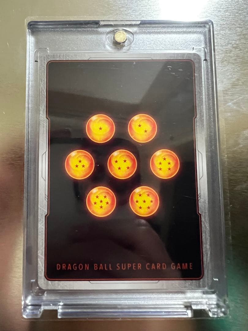 ドラゴンボールカード Meteoric Energy SSB Vegito (BT7-118 SPR)