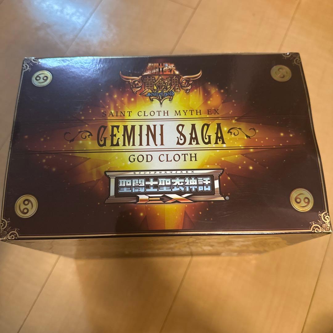 聖闘士聖衣神話EX ジェミニサガ(神聖衣) 「聖闘士星矢 黄金魂-soul o…