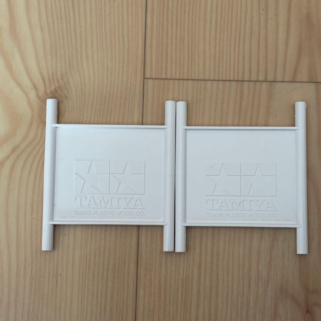 タミヤ ミニ四駆 ジャパンカップ ジュニアサーキット スロープ　ウェーブセット