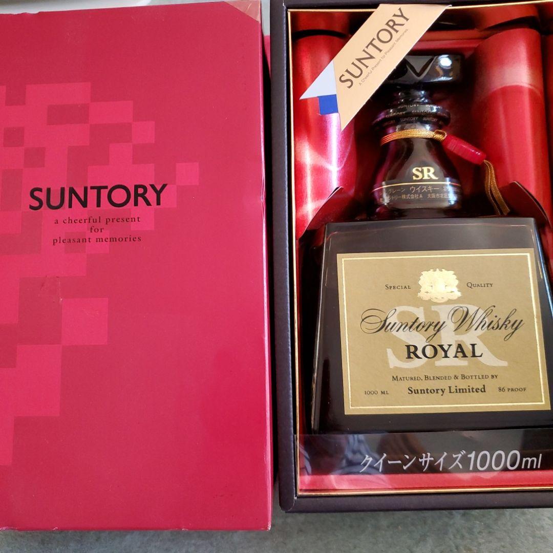 サントリーローヤルウイスキー