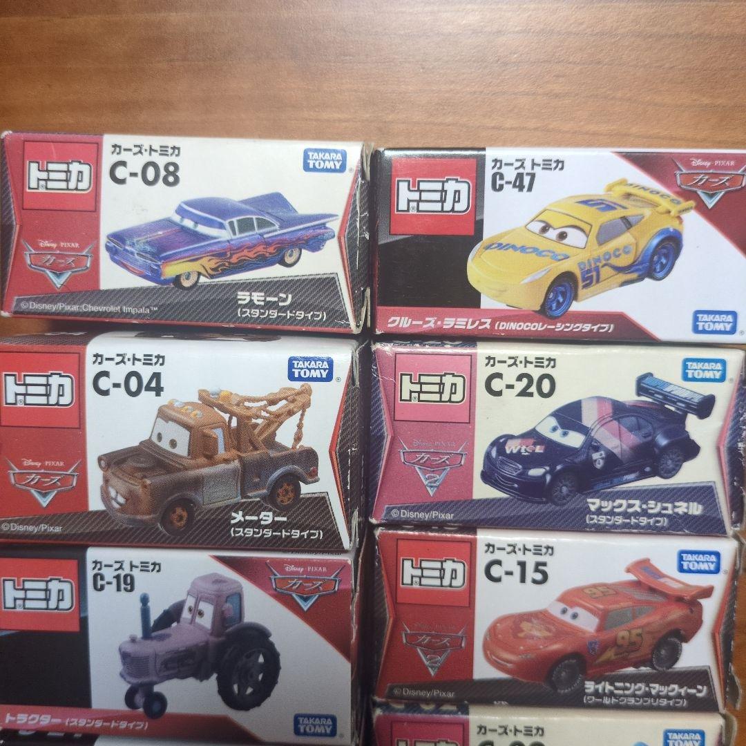 カーズトミカ ミニカー10種