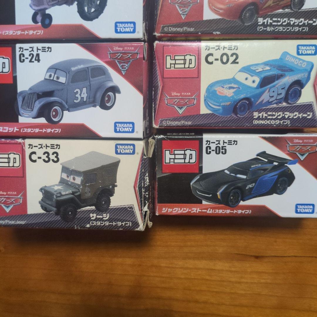 カーズトミカ ミニカー10種