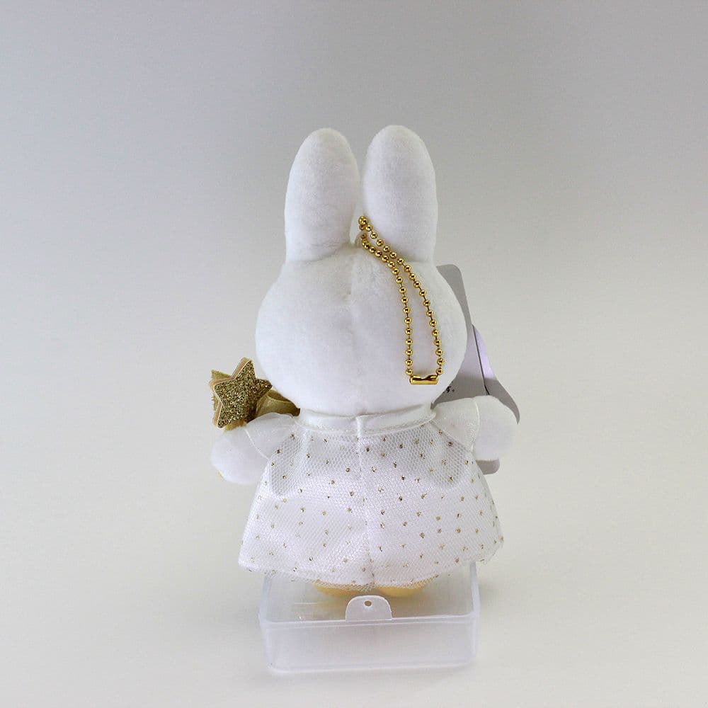 ミッフィー　ハウステンボス　キーチェーン　トゥインクルスターナインチェ　2023