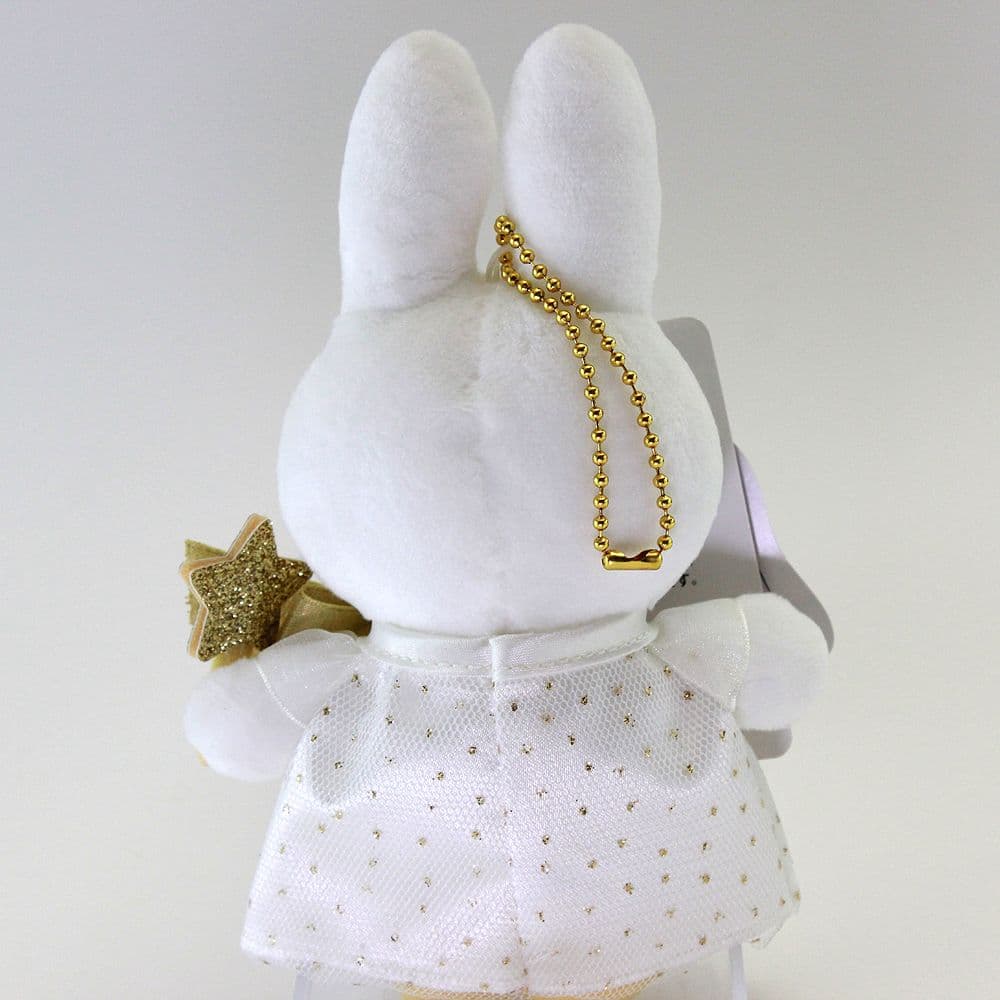 ミッフィー　ハウステンボス　キーチェーン　トゥインクルスターナインチェ　2023