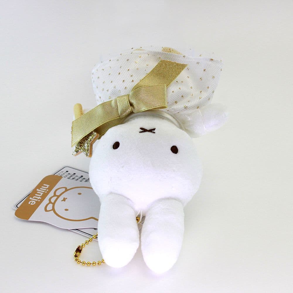 ミッフィー　ハウステンボス　キーチェーン　トゥインクルスターナインチェ　2023